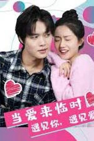 Poster phim Khi Tình Yêu Đến