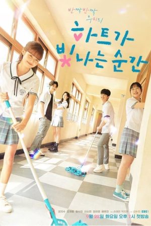 Poster phim Khoảnh Khắc Trái Tim Toả Sáng