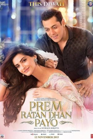 Poster phim Kho báu tình yêu