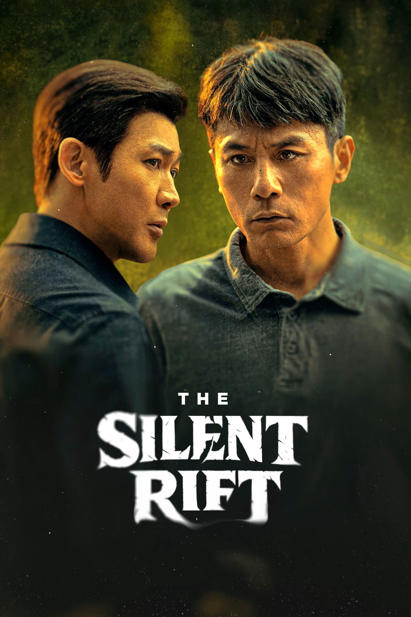 Poster phim Anh Vũ
