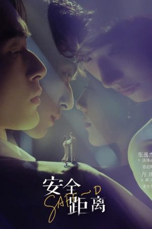 Poster phim Khoảng Cách An Toàn