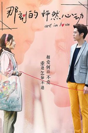 Poster phim Khoảnh Khắc Con Tim Rung Động