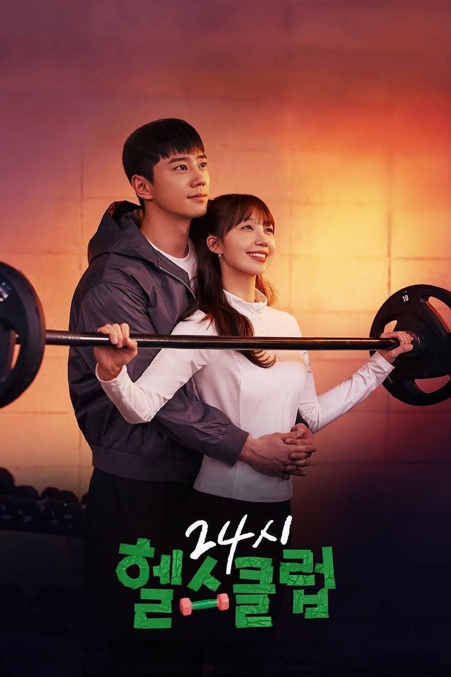 Poster phim Khỏe Trước Yêu Sau