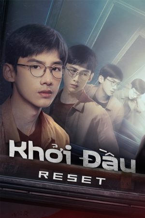 Poster phim Khởi Đầu