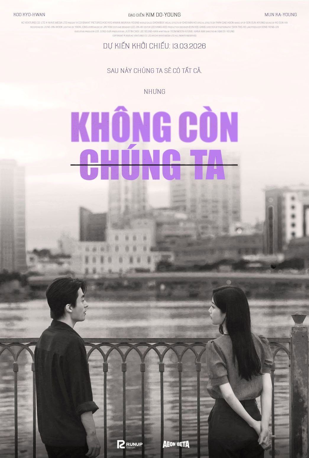 Poster phim Không Còn Chúng Ta