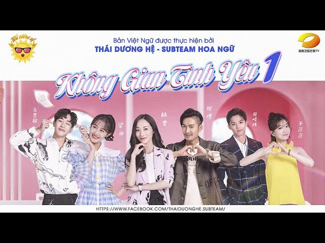 Poster phim Không Gian Tình Yêu