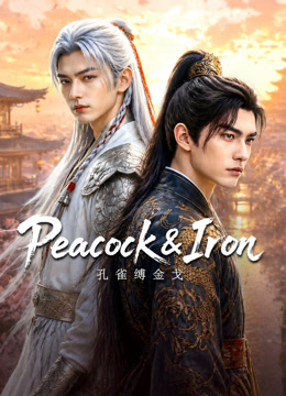 Poster phim Khổng Tước Mang Giáo Vàng