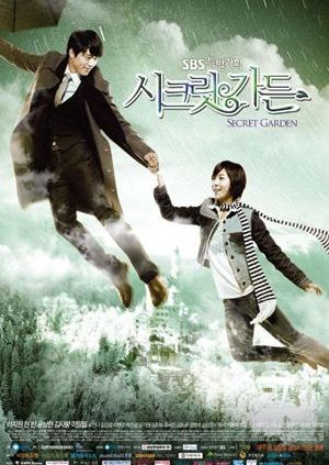 Poster phim Khu vườn bí mật