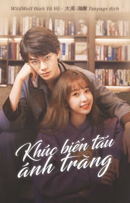 Poster phim Khúc Biến Tấu Ánh Trăng