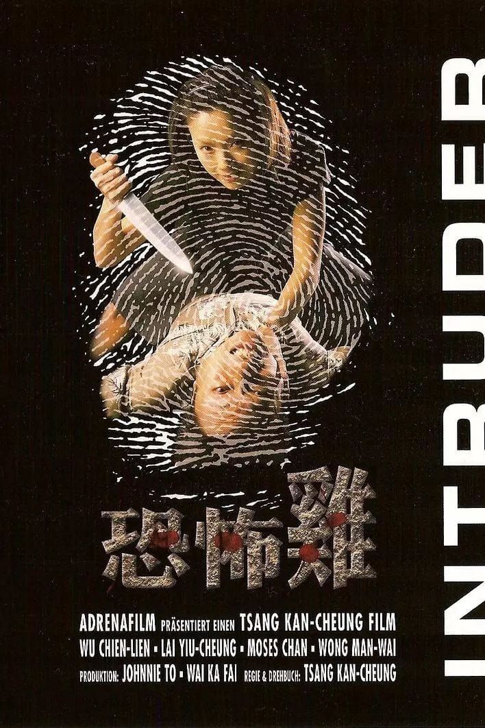 Poster phim Kẻ xâm nhập