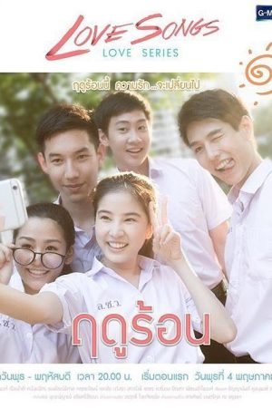 Poster phim Khung Hình Ký Ức