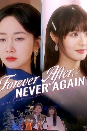 Poster phim Khuôn mặt người đàn ông và hoa đào bổ sung cho nhau màu đỏ