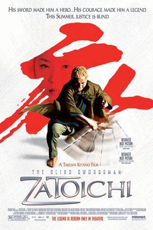 Poster phim Kiếm Sĩ Mù