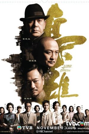 Poster phim Kiêu Hùng