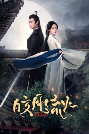 Poster phim Kiểu Nguyệt Lưu Hỏa