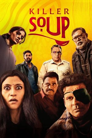 Poster phim Killer Soup