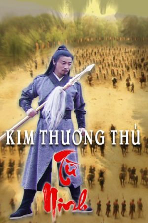 Poster phim Hành Tinh Khỉ: Vương Quốc Mới