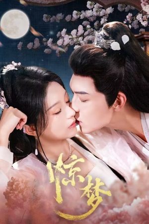 Poster phim Kinh Mộng