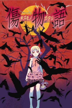 Poster phim Kizumonogatari Phần 1: Thiết Huyết