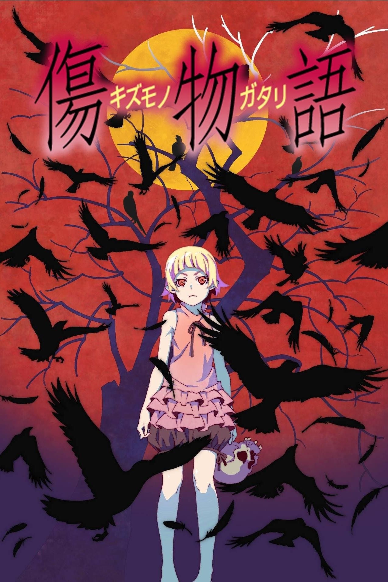 Poster phim Kizumonogatari Phần 1: Thiết Huyết