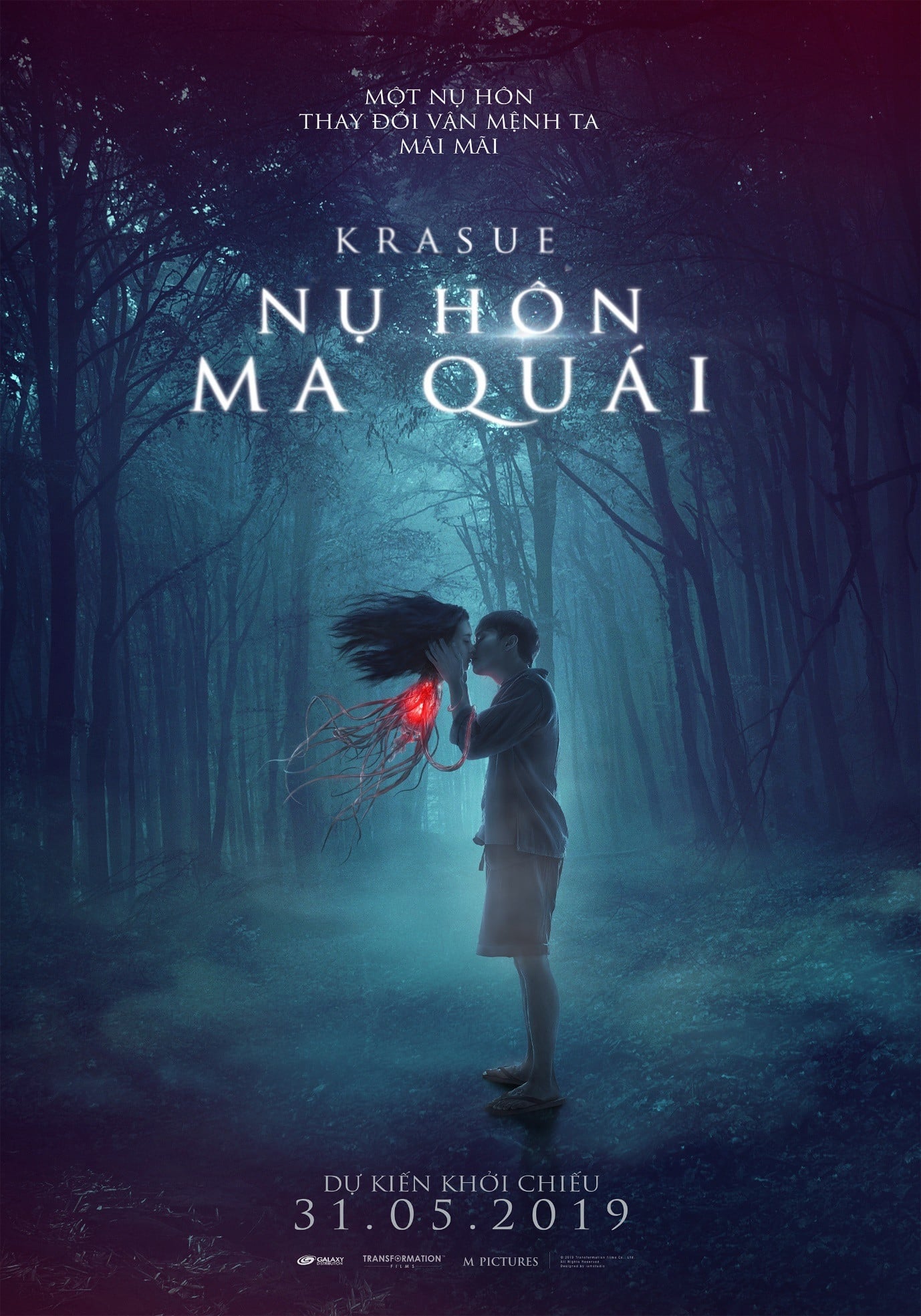 Poster phim Krasue: Nụ hôn ma quái