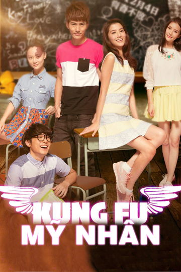 Poster phim Kung Fu Mỹ Nhân