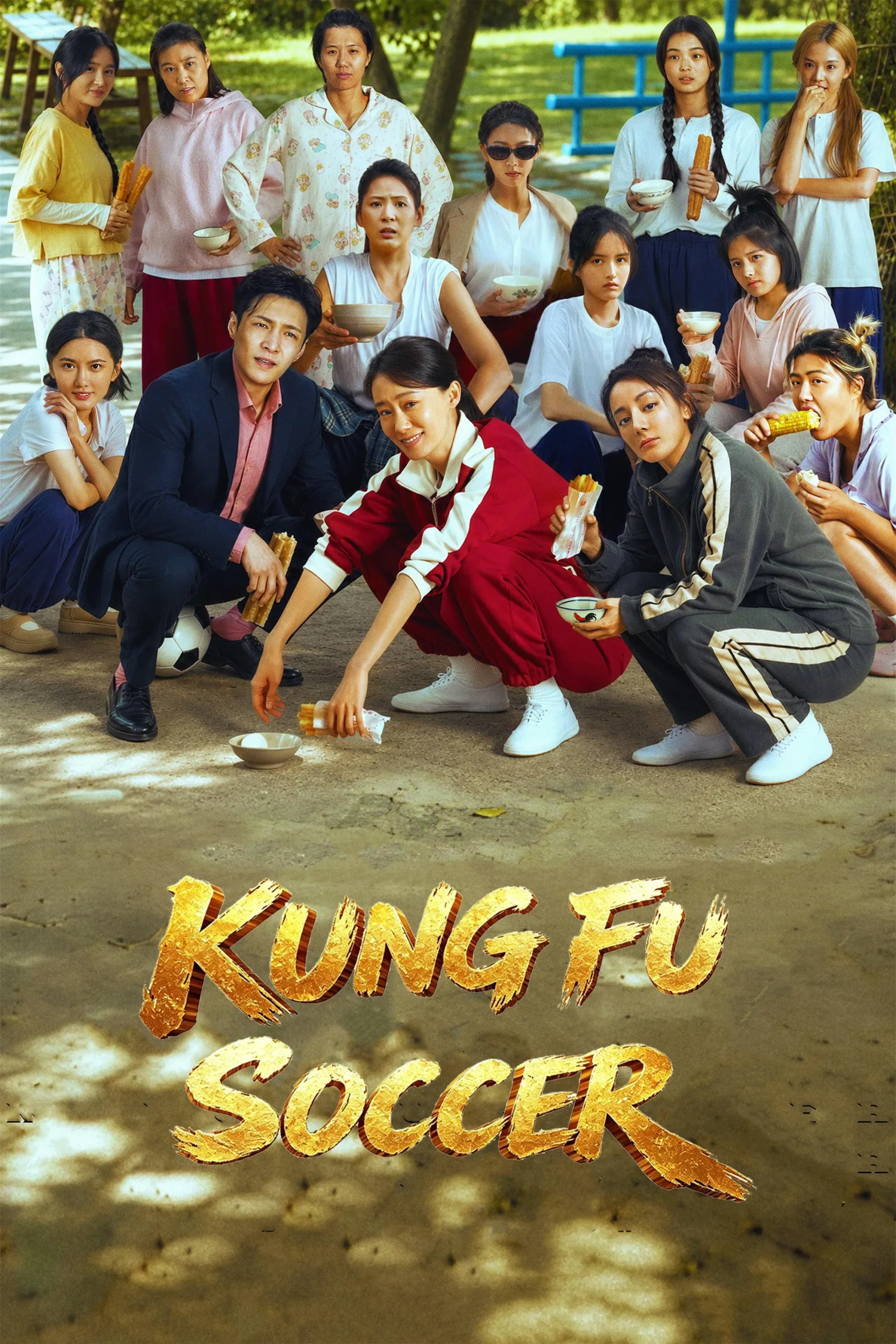 Poster phim Đội Bóng Nữ Túc