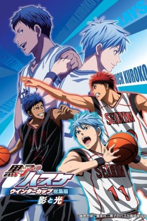 Poster phim Kuroko – Tuyển thủ vô hình: Cúp mùa đông: Bóng tối và ánh sáng