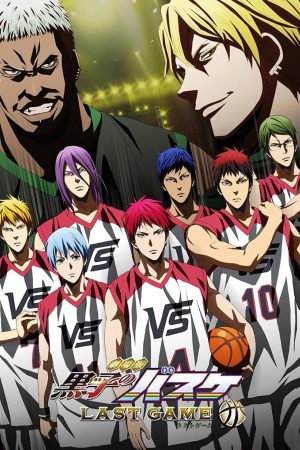 Poster phim Kuroko Tuyển Thủ Vô Hình: Trấn Đấu Cuối Cùng