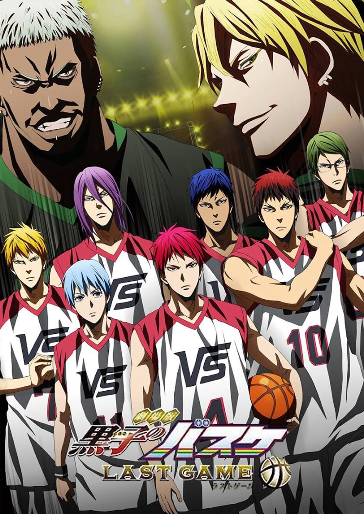 Poster phim Kuroko Tuyển Thủ Vô Hình: Trấn Đấu Cuối Cùng