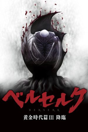 Poster phim Kỵ Sĩ Đen: Chân Mệnh Đế Vương