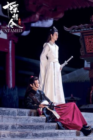 Poster phim Ký ức ngày hè của Trần Tình Lệnh