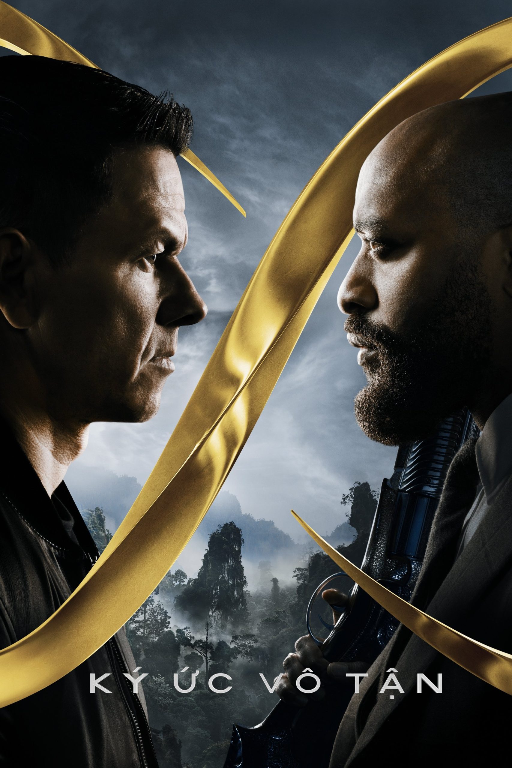 Poster phim Vô Hạn