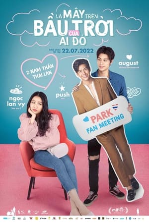 Poster phim Là mây trên bầu trời của ai đó