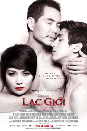 Poster phim Lạc Giới