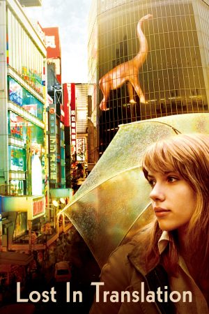 Poster phim Lạc Lối Ở Tokyo