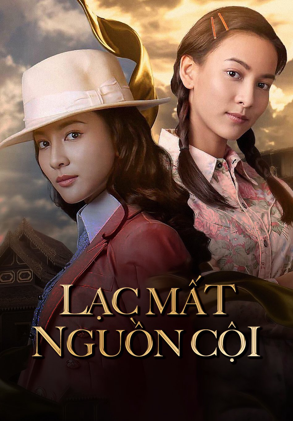 Poster phim Lạc Mất Nguồn Cội