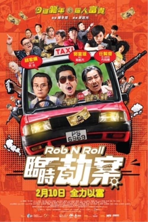 Poster phim Rob N Roll