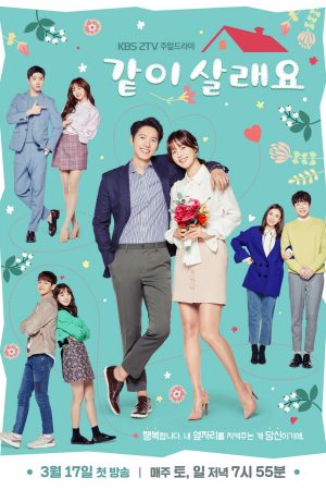 Poster phim Làm Vợ Anh Nhé