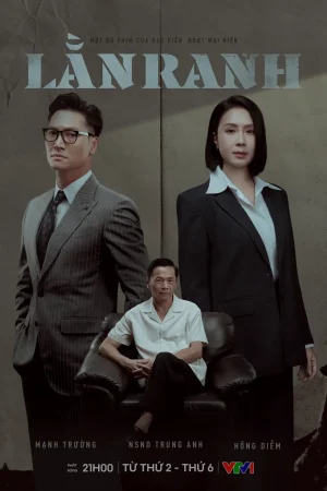 Poster phim Lằn Ranh