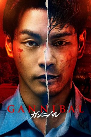 Poster phim Làng Ăn Thịt Người