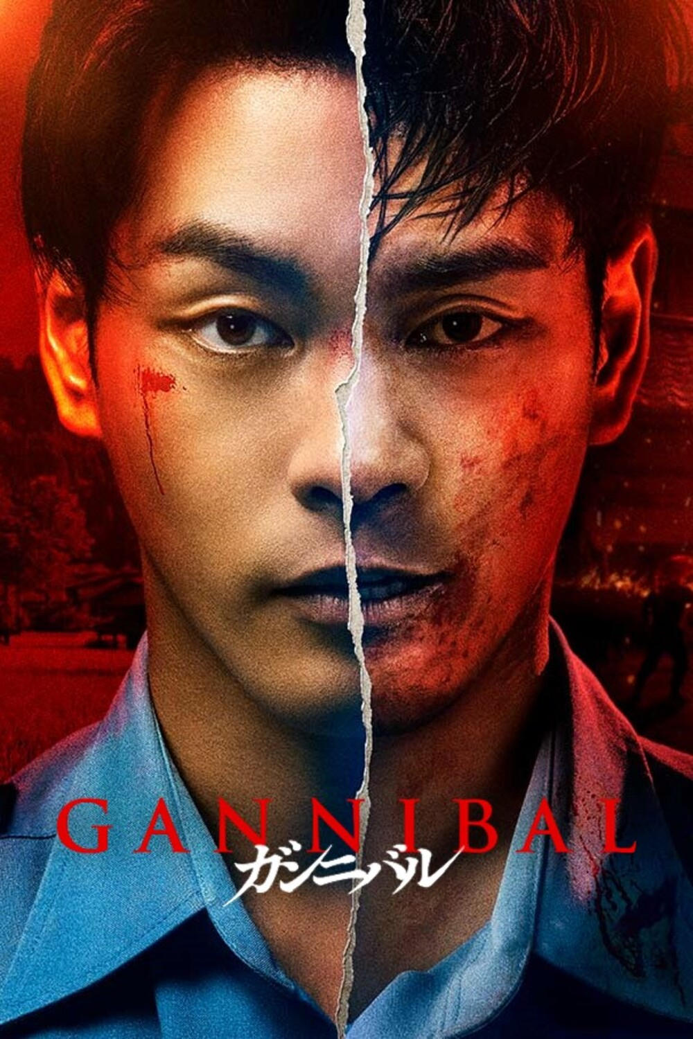 Poster phim Làng Ăn Thịt Người