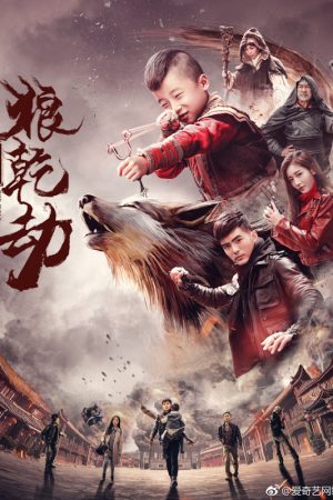 Poster phim Lang Càn Kiếp