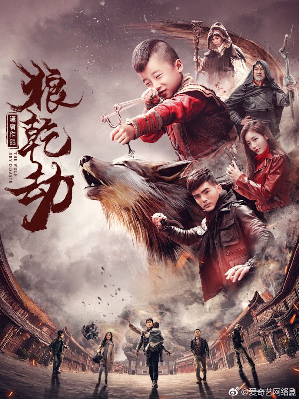 Poster phim Lang Càn Kiếp