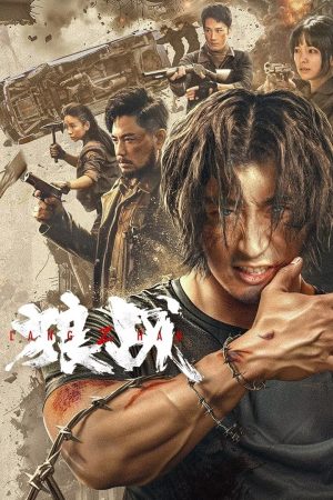 Poster phim Lang Chiến