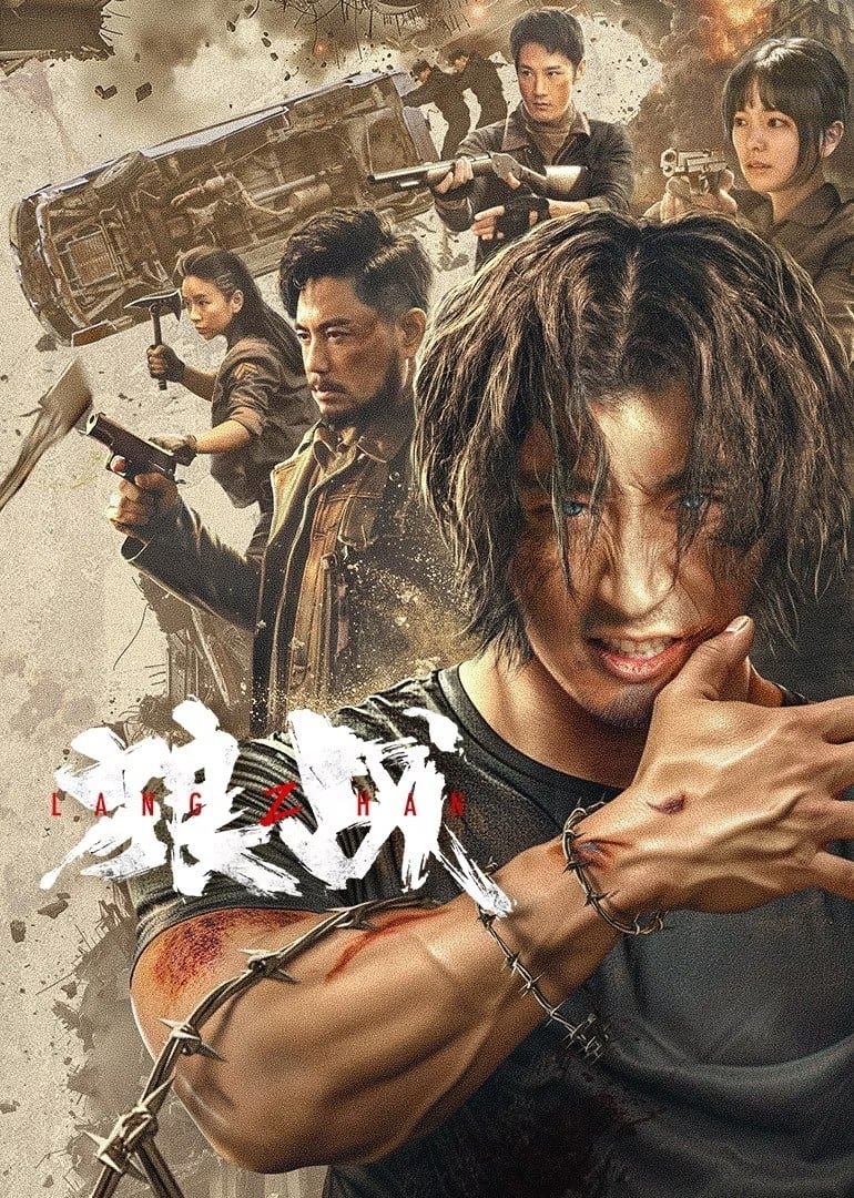 Poster phim Lang Chiến