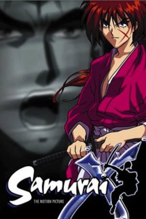 Poster phim Lãng khách Kenshin: Ca khúc trấn hồn của chí sĩ duy tân
