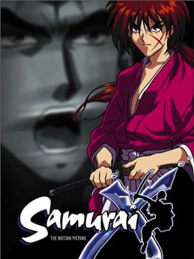 Poster phim Lãng khách Kenshin: Ca khúc trấn hồn của chí sĩ duy tân