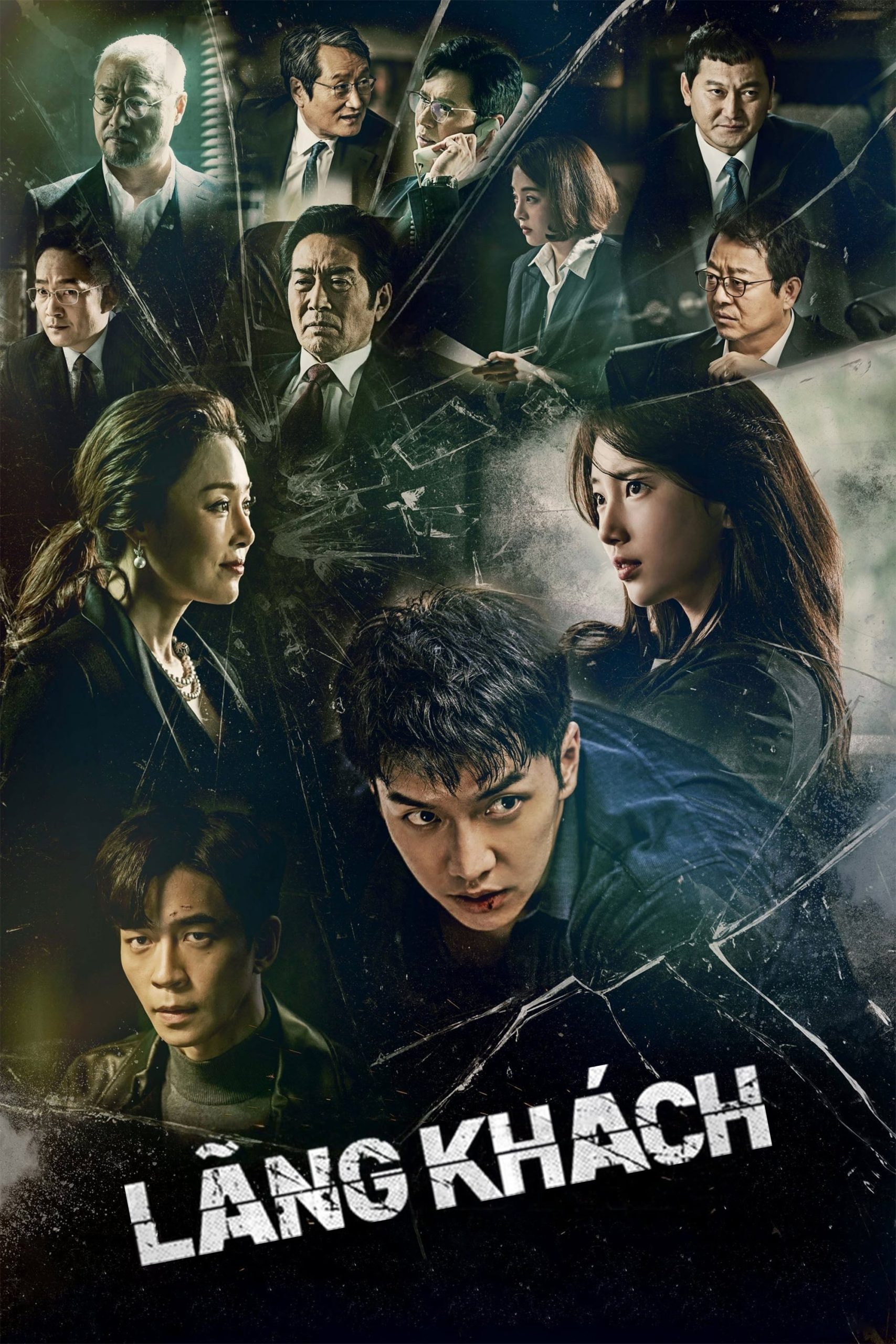 Poster phim Lãng khách