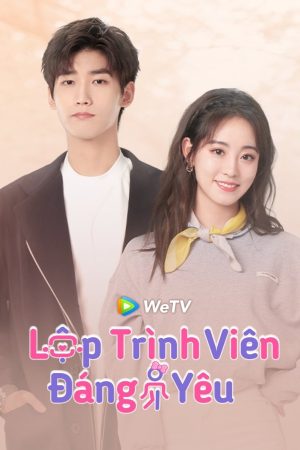 Poster phim Lập Trình Viên Đáng Yêu